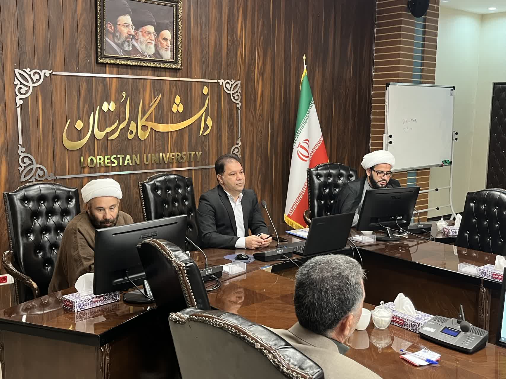 نشست بنیاد مهدویت و دانشگاه لرستان