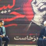 موکب مهدی موعود موجود(عج) در ایلام افتتاح شد