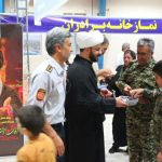 موکب مهدی موعود موجود(عج) در ایلام افتتاح شد