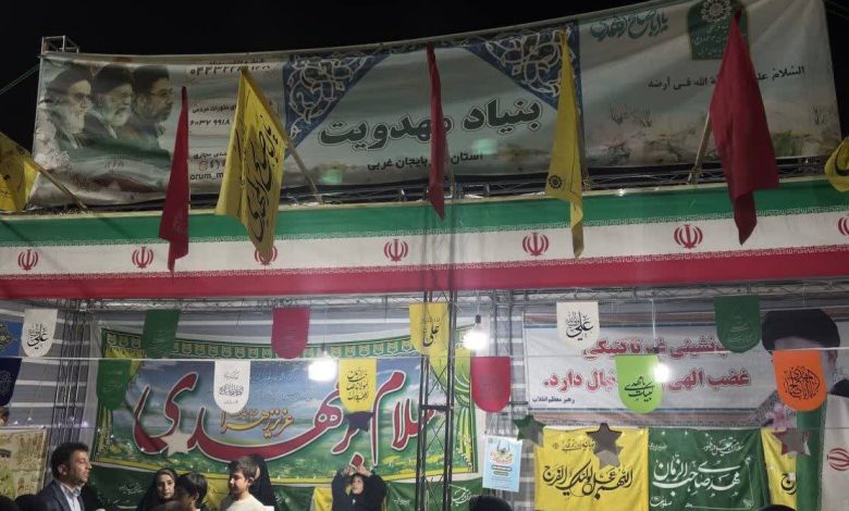 جشن میلاد پیامبر(ص) در موکب مهدوی ارومیه