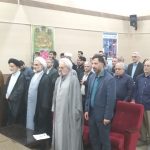 جشن آغاز امامت امام زمان تالش
