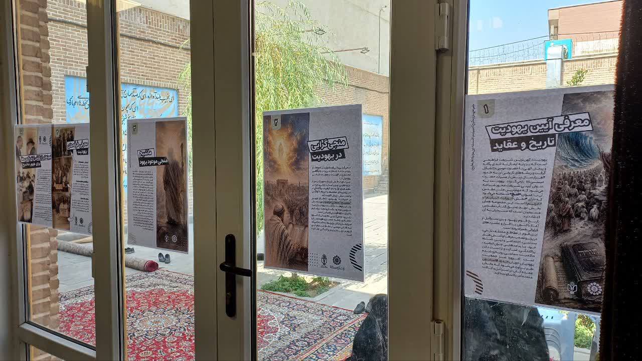 حجت الاسلام موسوی زنجانی