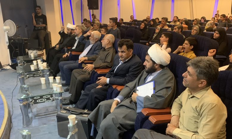 جشن آغاز امامت حضرت ولی‌عصر(عج) با عنوان «امت مبعوث منتظر» در زاهدان برگزار شد