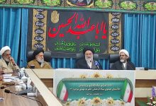 دومین جلسه شورای سیاست گذاری بنیاد مهدویت استان کهگیلویه و بویراحمد برگزار شد