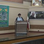جشن آغاز امامت امام زمان تالش