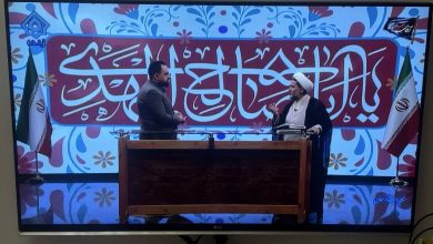آغاز امامت حضرت ولی‌عصر(عج) و تبیین فرهنگ انتظار در ارومیه