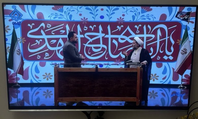 آغاز امامت حضرت ولی‌عصر(عج) و تبیین فرهنگ انتظار در ارومیه