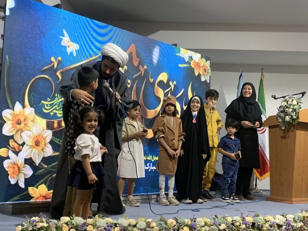 جشن آغاز امامت حضرت ولی‌عصر(عج) با عنوان «امت مبعوث منتظر» در زاهدان برگزار شد