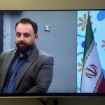 آغاز امامت حضرت ولی‌عصر(عج) و تبیین فرهنگ انتظار در ارومیه