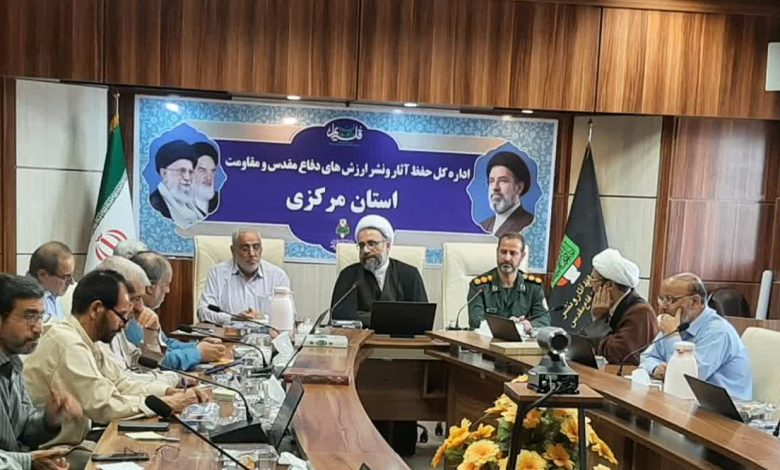 نشست تخصصی مربیان و فعالان مهدوی استان مرکزی با حضور حجت الاسلام والمسلمین زهیر دهقانی
