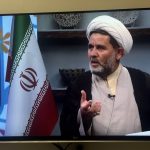 آغاز امامت حضرت ولی‌عصر(عج) و تبیین فرهنگ انتظار در ارومیه