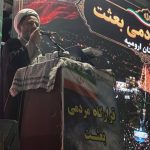 انتظار حقیقی و زمینه‌سازی ظهور در ارومیه