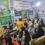 برگزاری موکب فرهنگی مهدوی در اربعین حسینی ارومیه