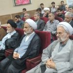 جشن آغاز امامت امام زمان تالش