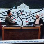 آغاز امامت حضرت ولی‌عصر(عج) و تبیین فرهنگ انتظار در ارومیه