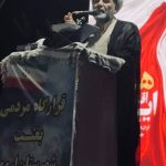 انتظار حقیقی و زمینه‌سازی ظهور در ارومیه