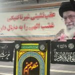 برگزاری موکب فرهنگی مهدوی در اربعین حسینی ارومیه