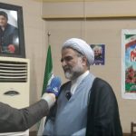 جشن آغاز امامت امام زمان تالش