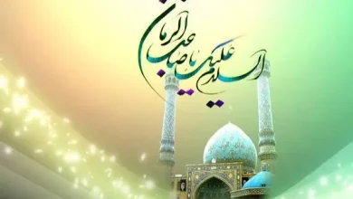 نقش حوزه‌های علمیه خواهران در پرورش نسل منتظر و تمدن‌ساز