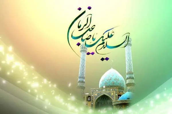 نقش حوزه‌های علمیه خواهران در پرورش نسل منتظر و تمدن‌ساز