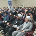 جشن آغاز امامت امام زمان تالش