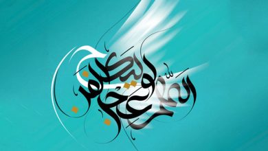 اجتماعات مردمی کلاس عملی یاری امام زمان (عج) و نائب ایشان است