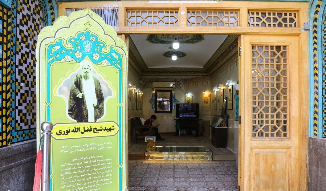 بصیرت شیخ فضل‌الله نوری فتنه مشروطه را شناخت