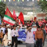 اجتماع بزرگ «امت مبعوث منتظر»، همزمان با آغاز امامت و ولایت امام عصر(عج) در یاسوج