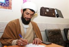 غیبت امام زمان(عج) آزمون بزرگ انتظار برای امت است