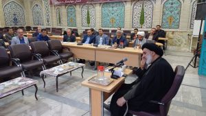 دومین جلسه شورای سیاستگذاری فعالیت های مهدوی چهارمحالوبختیاری برگزار شد