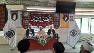 گردهمایی دبیران مهدویت شهرستان ها