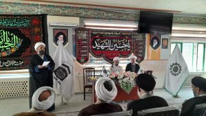 گردهمایی دبیران مهدویت شهرستان ها