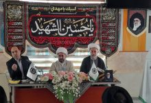 گردهمایی دبیران مهدویت شهرستان ها