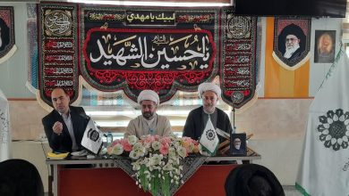 گردهمایی دبیران مهدویت شهرستان ها
