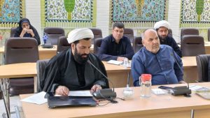 دومین جلسه شورای سیاستگذاری فعالیت های مهدوی چهارمحالوبختیاری برگزار شد