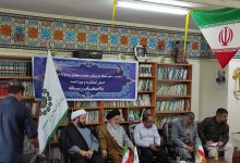 نشست خبری مدیر بنیاد مهدویت استان کهگیلویه و بویر احمد با اصحاب رسانه برگزار شد