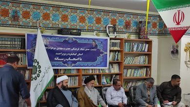 نشست خبری مدیر بنیاد مهدویت استان کهگیلویه و بویر احمد با اصحاب رسانه برگزار شد