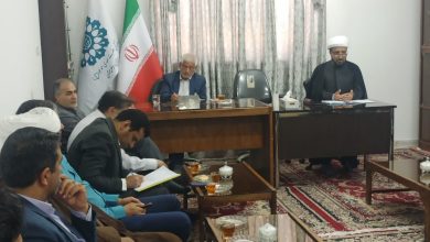 شورای سیاست‌گذاری و پشتیبانی فعالیت‌های مهدوی استان سیستان و بلوچستان