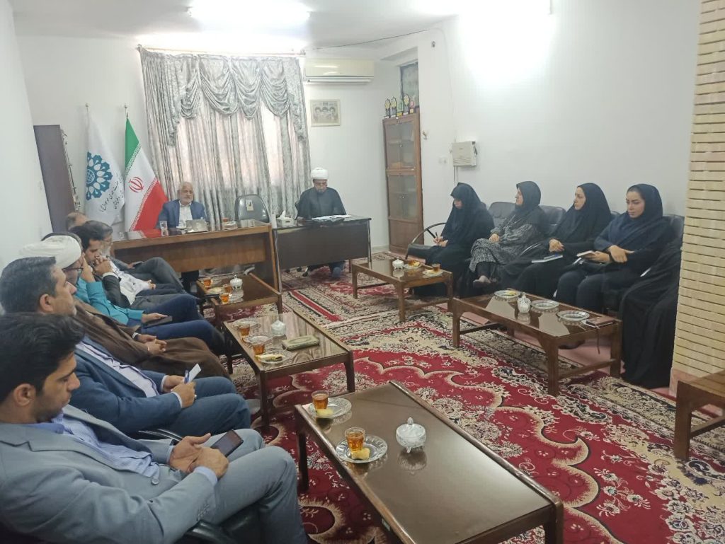 شورای سیاستگذاری و پشتیبانی فعالیتهای مهدوی استان سیستان و بلوچستان