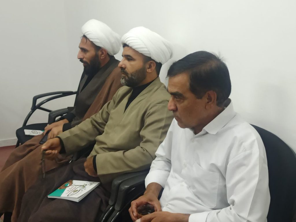 شورای سیاستگذاری و پشتیبانی فعالیتهای مهدوی استان سیستان و بلوچستان