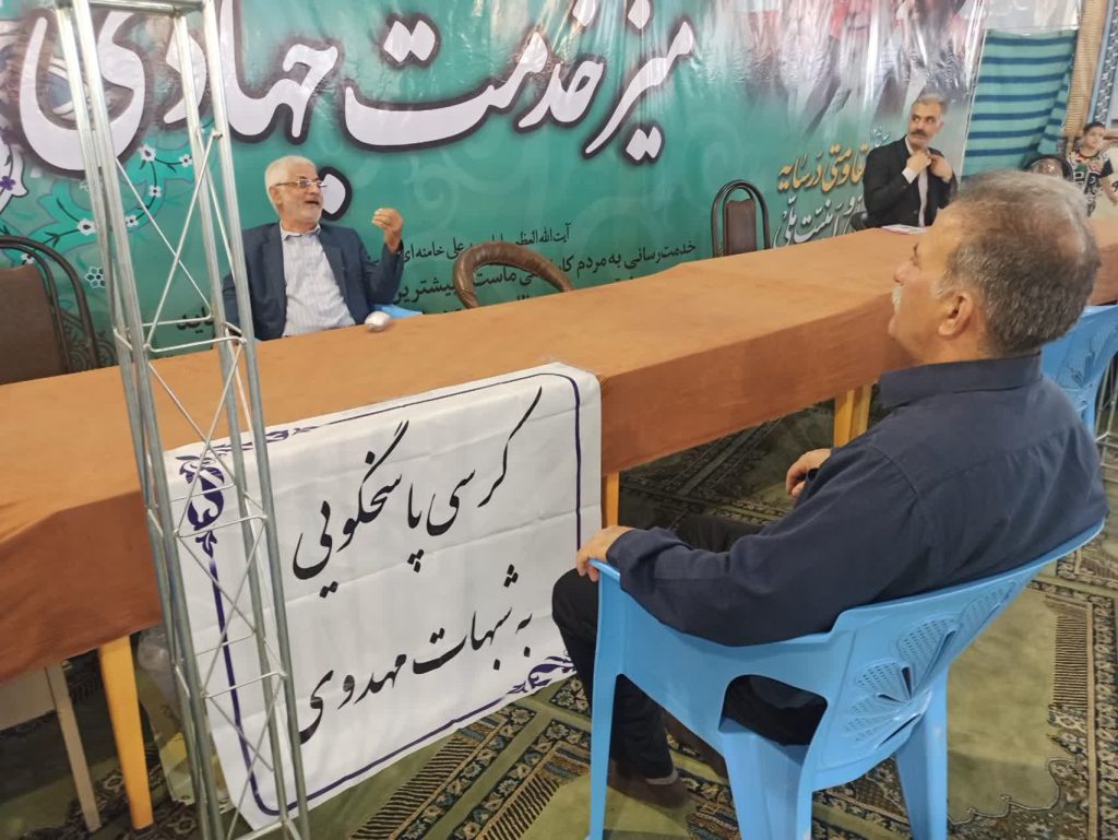 کرسی پاسخگویی به شبهات مهدوی در زاهدان برگزار شد