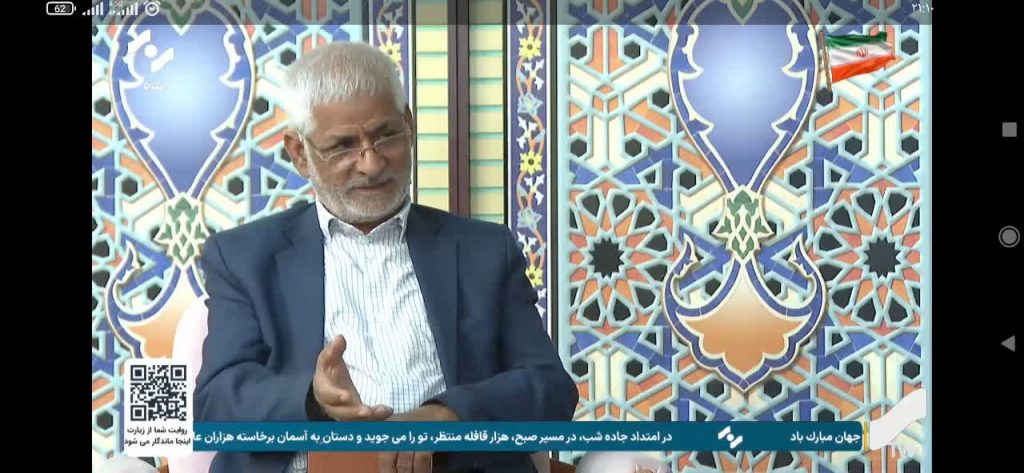 مدیر بنیاد سیستان و بلوچستان در برنامه تلویزیونی در پناه محراب از شبکه استانی هامون به ایراد سخن پرداخت