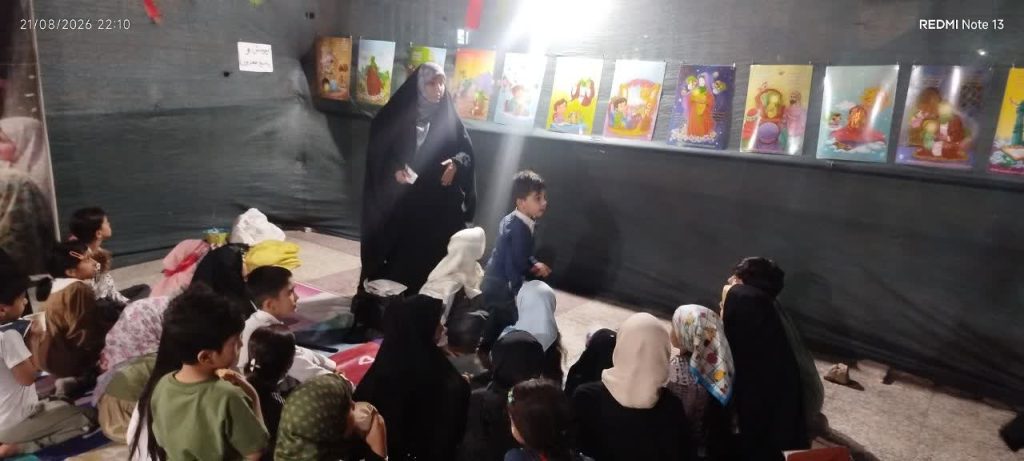 مهدیه آینده‌سازان ویژه کودکان در مصلای نماز جمعه زاهدان برپا شد
