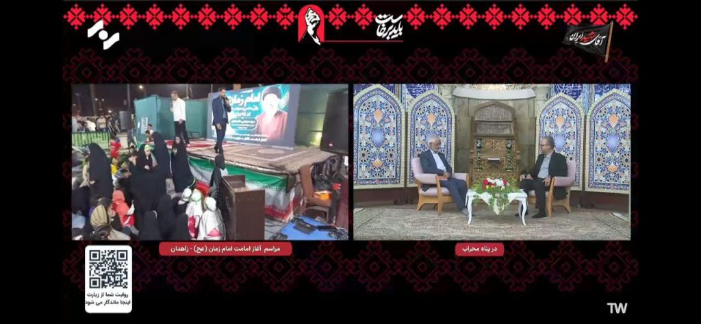 مدیر بنیاد سیستان و بلوچستان در برنامه تلویزیونی در پناه محراب از شبکه استانی هامون به ایراد سخن پرداخت