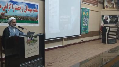 جشن آغاز امامت امام زمان تالش