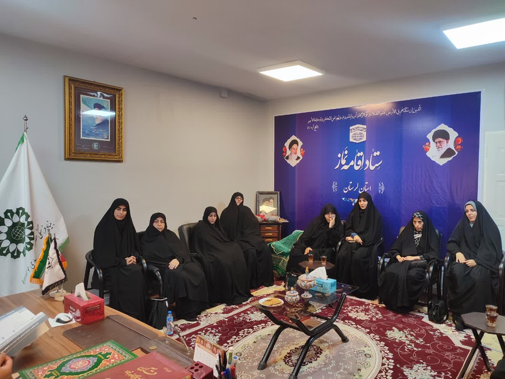 نشست برنامهریزی فعالیتهای فرهنگی و آموزشی بنیاد مهدویت لرستان با حضور مربیان و فعالان فرهنگی