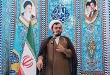 نهم ربیع‌الاول؛ آغاز امامت حضرت ولی‌عصر(عج) و فرصتی برای بازخوانی مسئولیت انسان منتظر