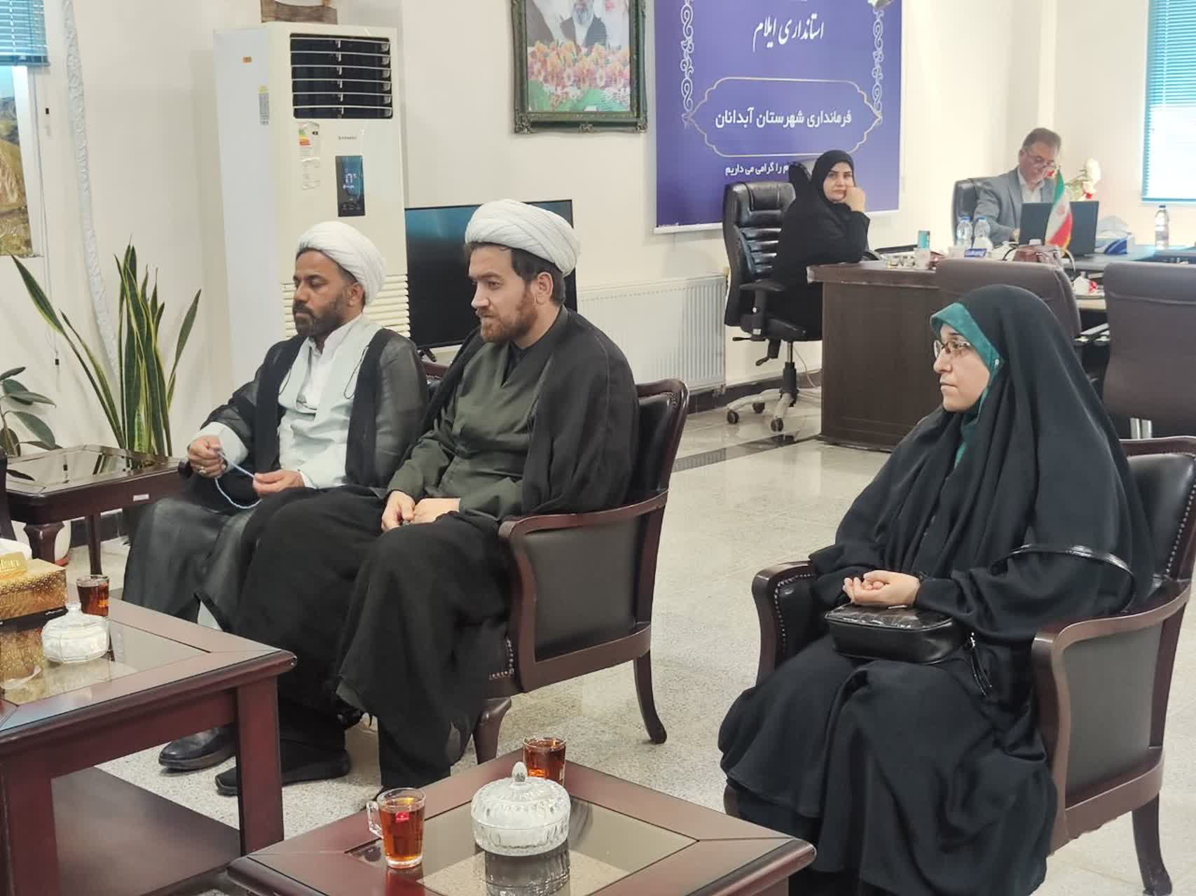 دبیر جدید شهرستان آبدانان منصوب شد