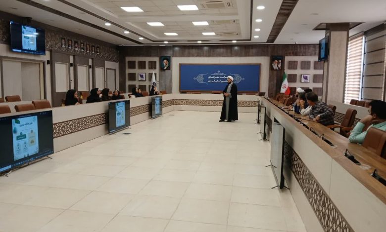 برگزاری دوره آموزشی «خانواده منتظر و کارکرد اساسی آن در آخرالزمان»