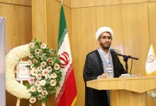 برگزاری سمینار #مهدویت و فرهنگ انتظار در بانک ملی استان قزوین